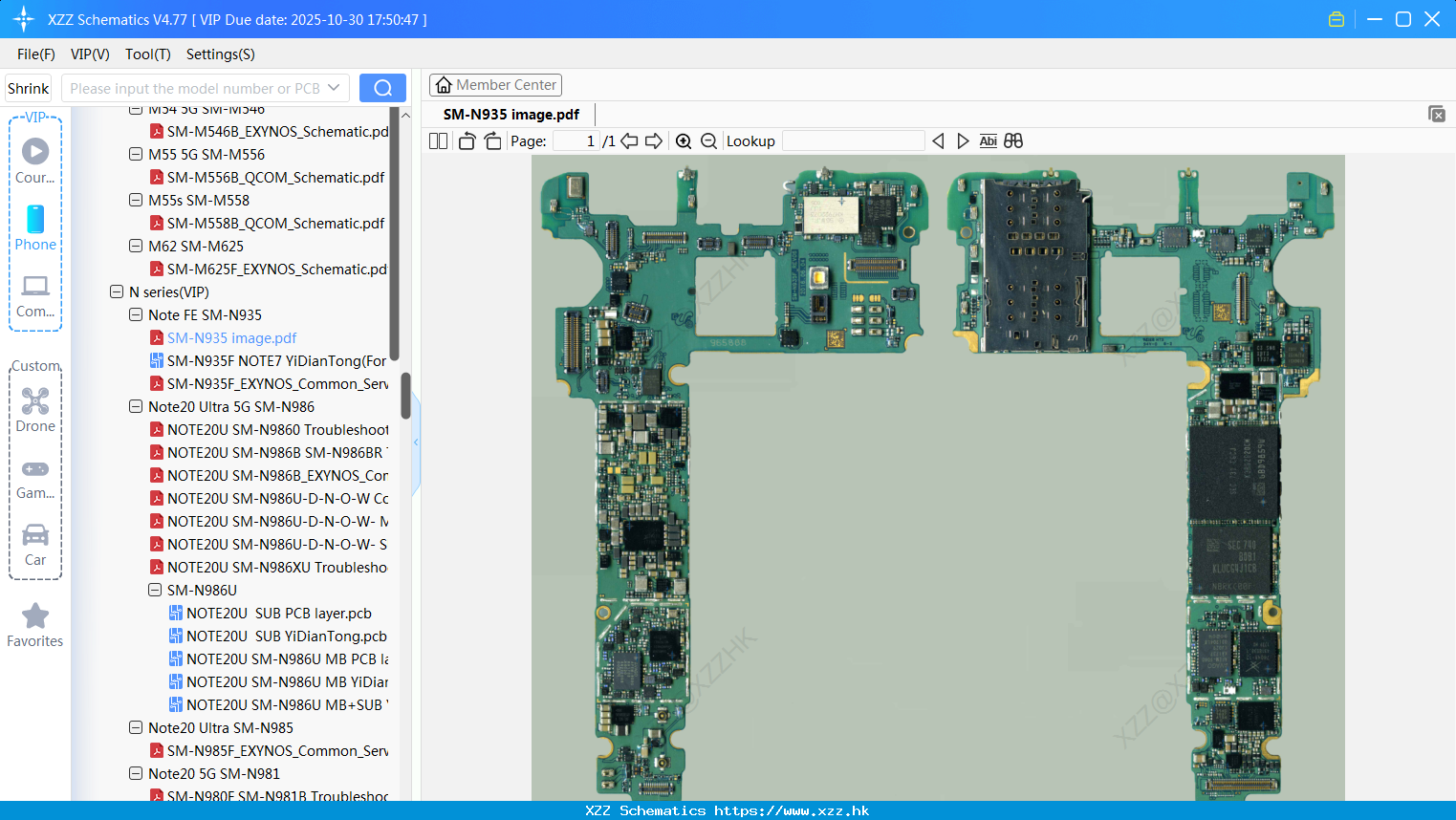 Samsung SM-N935 Image